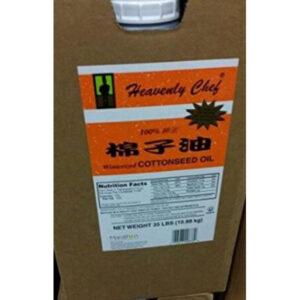 Heavenly Chef- Winterized Cottonseed Oil - 35 lbs