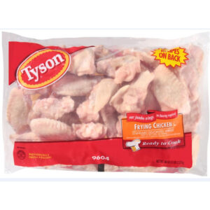 Frozen Tyson - IQF Raw Chicken Wings, 1st & 2nd Joint, 5-9 ct per lb - 5 lbs