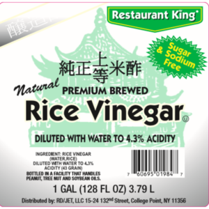 Restaurant King - Natural Rice Vinegar - gallon