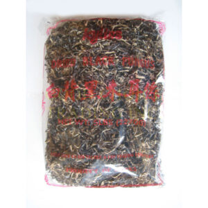 Kylins Dried Black Fungus Strips - 5 lbs
