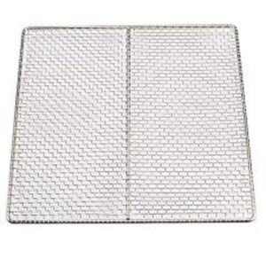 Fryer Screen Grate, 13-3/4" square