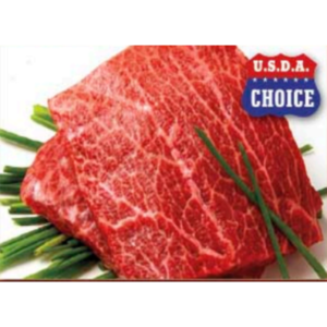 Flat Iron Steak 4-5oz USDA Choice